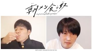 ふざけてるようで真剣な奴のサムネイル