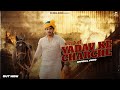 YADAV KE CHARCHE SHYAM YADAV Kalu Yadav New Yadav Song 2025 Vineet Yadav