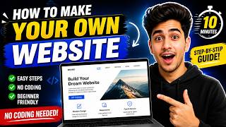 How to Make Your Own Website in 2026 (Step-by-Step Beginner Guide)