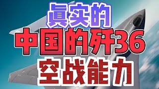 [討論] 低級錯誤