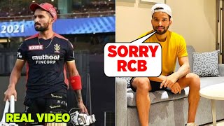 Rajat Patidar Emotional Message for rcb fan's after Rulled out of IPL 2023 | Rajat Patidar injury