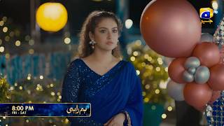 Humrahi Episode 32 Promo | Friday at 8:00 PM only on Har Pal Geo
