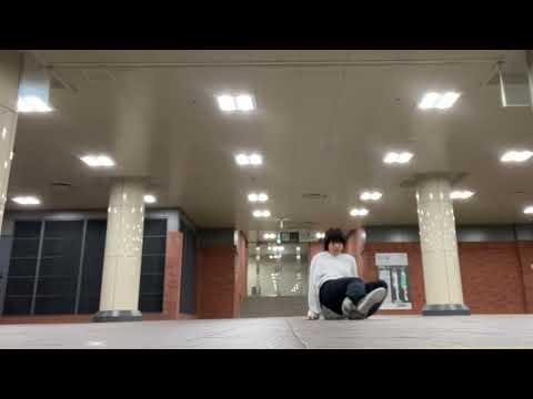 Miharu Japan - OFSC Qualification