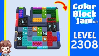 Penyelesaian Tahap 2308 Color Block Jam