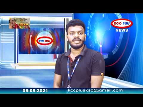 SHARATH KASARAGOD NEWS ANCHOR