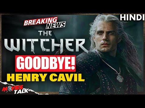 Henry Cavill QUIT as Geralt in The Witcher Series BREAKING NEWS
