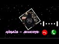 New Anxmus Ringtone X Anxmus Shakhiye Sakhiye Ringtone Anxmus Music Ringtone New Ringtone 2 0