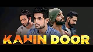 KAHIN DOOR Full Audio Song | Sanam