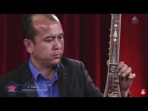 Uyghur Relaxing Music - Séni Esleymen