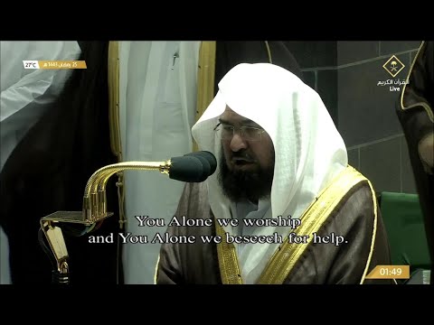 25th Ramadan 1443 Makkah Tahajjud Sheikh Sudais
