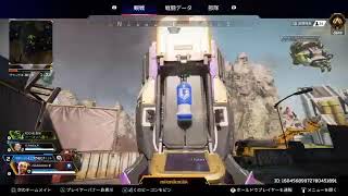 Apex legends ランク　55インチエペ