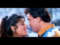 Sachi Kaho Humse Tumako Kitna Pyar Hai 4k Video Saajan Ki Baahon Mein 1995 Baiju Bihari