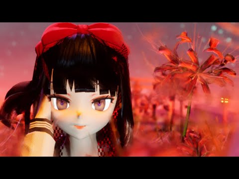 Video thumbnail for Haunted Girl
