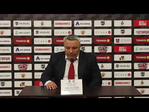 Григорий Пантелеев об игре с ХК "Дизель"