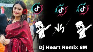 🥳Yah Aankhen Hain Masti 🎵 New Remix Hard Bass Boosted Hard Mix 2025 🎸 Dj Heart Remix 8M  🥳Yah Aankhen Hain Masti 🎵 New Remix Hard Bass Boosted Hard Mix 2025 🎸 Dj Heart Remix 8M