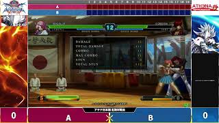 26 8/9  KOF13 野試合　アテナ日本橋
