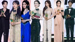 Download lagu 2025 Tencent All Starlight Awards: Full List of Winners & Highlights mp3
