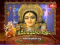 #Nitya Tv: Sri Devi Khadgamala Stotram  !!.....శ్రీ దేవీ ( లలితా దేవీ ) ఖడ్గ