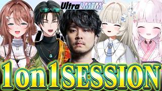 UltraLMTM1期生と一対一で話してみた！DAY2【1on1 SESSION】