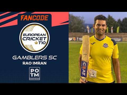 POTM: R.Imran - MAL vs GAM | Highlights | FanCode ECT10 Portugal | Portugal 2022 | ECT22.044