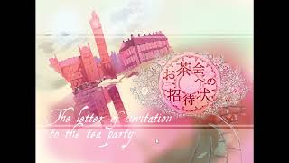 【大都会ロンドンでのお茶会を通しての様々な出会いと交流を描く】フリー乙女ゲーム『お茶会への招待状』 実況プレイPART14