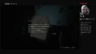 とーとつのバイオ。腹が立ったらロケランです！
