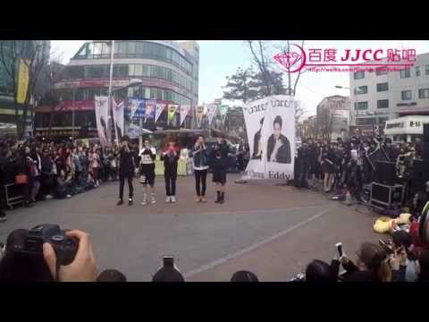 150328 JJCC at Hongdae——At First +BingBingBing