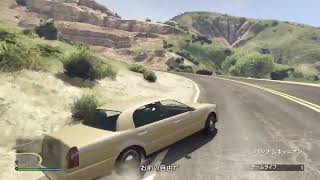 GTA5アップデートの前触れ来た？！参加OK