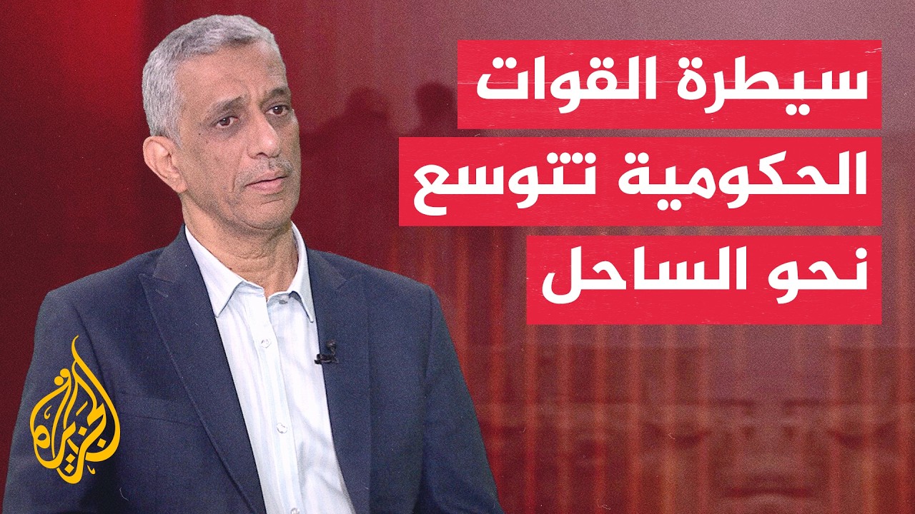 القوات الحكومية اليمنية تستعيد جبل قرفان وتتقدم بجبهات تعز