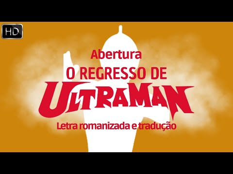 Ultraman Jack