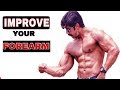 BEST EXERCISE FOR FOREARMS | IMPROVE YOUR FOREARMS | RUBAL DHANKAR