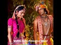 RADHE Krishna Status Radhe Krishna Official Radhe Krishna Whatsapp Status Radhe Krishna Bhajan