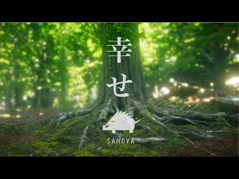 映画『癒しのこころみ 〜自分を好きになる方法〜』サントラ配信リリース！