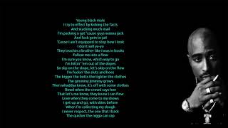 2Pac – Young Black Male Lyrics
