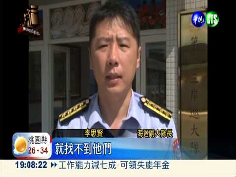 被廢棄漁網纏腳 高中生溺水亡