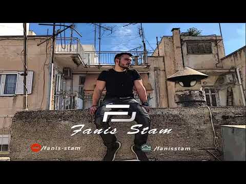 Fanis Stam #Summer2k18Mixtape