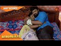 Vanathai Pola Best Scenes Full EP Free On SUN NXT 04 July 2022 Sun TV