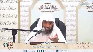 صورة كيف كانت مجالس الإمام أحمد؟!