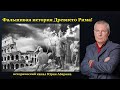 https://youtu.be/-fo1cM_XRpo