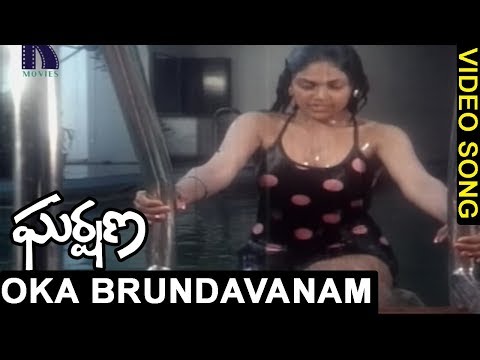 download lagu mp3 mp4 Brindavanam Songs Doregama, download lagu Brindavanam Songs Doregama gratis, unduh video klip Brindavanam Songs Doregama