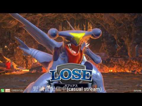 A-Cho!: Judy (Braixen) vs G.U.Y. (Garchomp) - Casuals