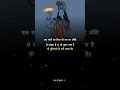 कृष्ण Quotes In Hindi Short Krishna Bhagwan Ke Anmol Vachan Krishna Suvichar Updated 2024
