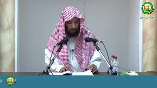 صورة شرح رسالة الأربعون في الأحكام للمنذري 3│فضيلة الشيخ أ د  سعد بن ناصر الشثري