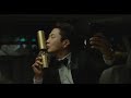 Switch | Official Main Trailer | INTL