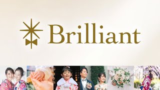 【紹介動画】Brilliant（公式）｜婚活・ウェディングサロン、成人式・七五三等の着付け、雑貨販売｜静岡県伊東市