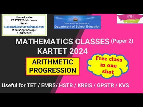 #kartet 2024 ✨Arithmetic progression✨ ( ಸಮಾಂತರ ಶ್ರೇಡಿ ) #unfogwithdrataharparveen #ktet maths class