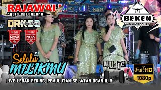 Download lagu Rajawali Music | Selalu Milikmu | Live Lebak Pering Pemulutan | WD Romi ń Sapira | Beken Production mp3 Download lagu Rajawali Music | Selalu Milikmu | Live Lebak Pering Pemulutan | WD Romi ń Sapira | Beken Production mp3