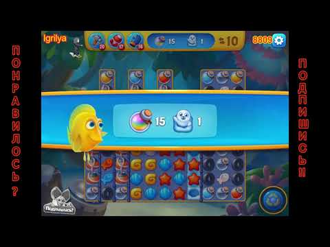 Fishdom level 8806, 8807, 8809, 8810 / Фишдом уровень 8806, 8807, 8809, 8810