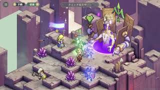 鈴蘭の剣 神兵試練2 65レベル クリア