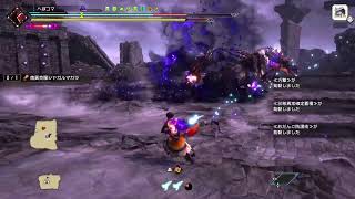 PS5  MHR:Sunbreak ＊のんびりクエスト埋め等